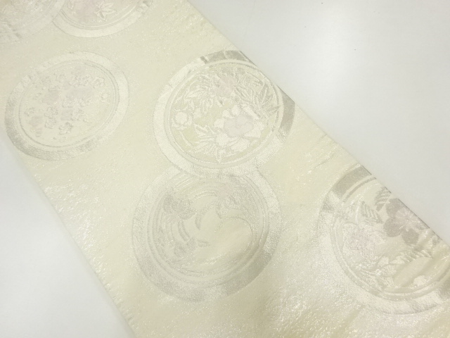 花丸紋織出し丸帯